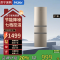 海尔BCD-219LHC3E0YH炫金色直冷三门冰箱218升新能效手动除霜适合二人世界小户型家用