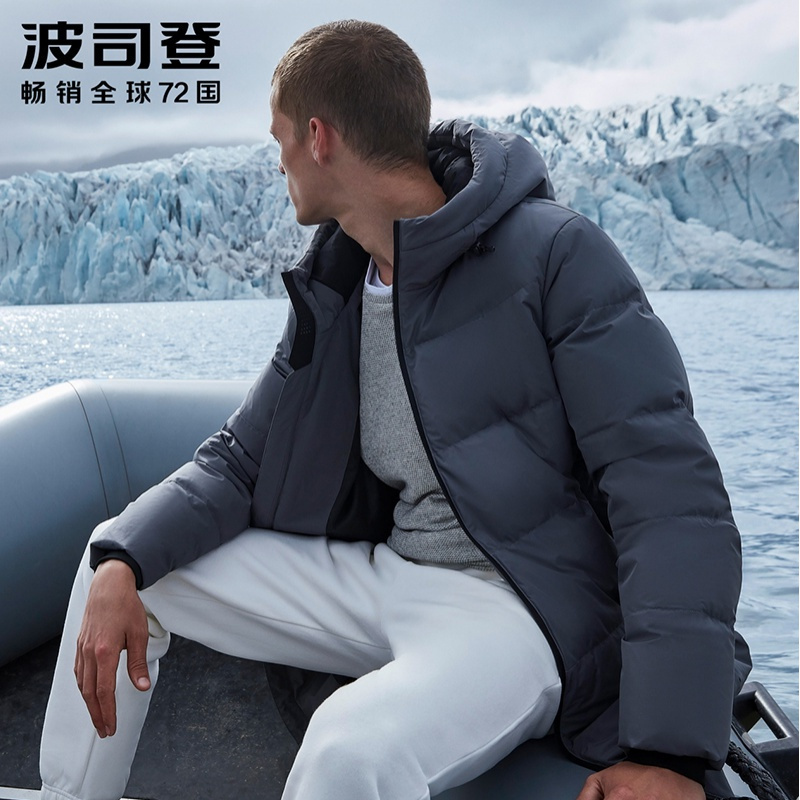 波司登羽绒服男连帽中长款新款潮时尚冬季保暖外套