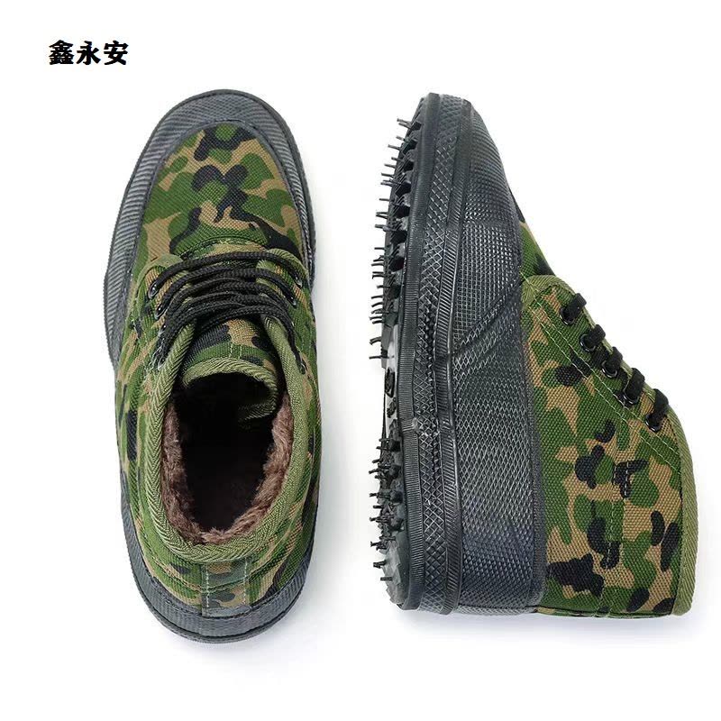 鑫永安 作训加绒棉鞋 38-44 双图片