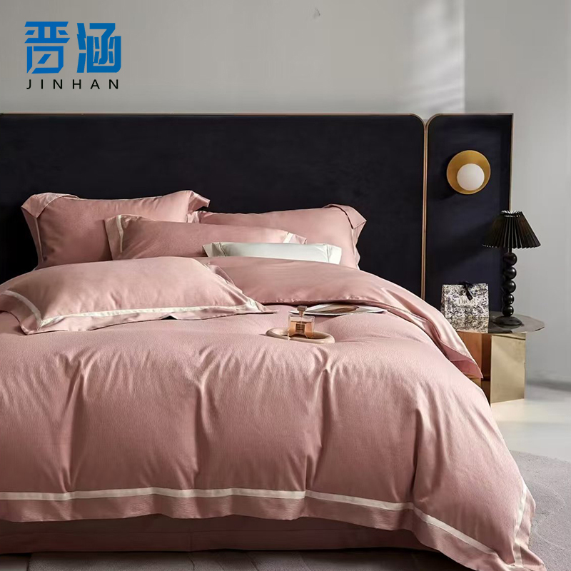 晋涵 长绒棉提花贡缎四件套 200*230cm 套