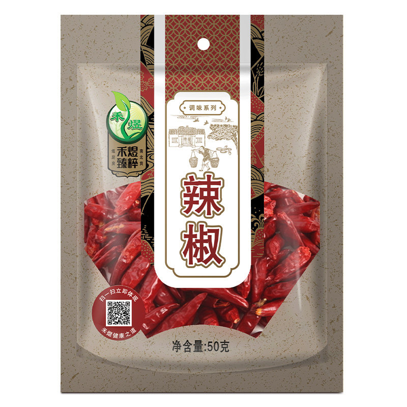 禾煜 辣椒50g/袋 厨房调料 调味品 红辣椒 辣椒干 香料 火锅调料 禾煜出品