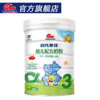 启凡美佳3段900g*2罐