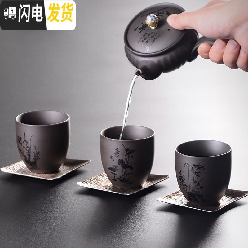 三维工匠私人订制 刻字 紫砂品茗杯大号功夫茶杯单杯主人杯普洱茶杯个人杯 寿比南山图片