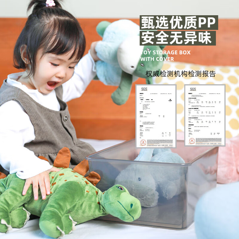 禧天龙(Citylong) X-6127禧纳收纳箱3个装(烟熏灰)乐高积木收纳盒儿童玩具收纳箱小颗粒玩具零件分拣整理箱高清大图