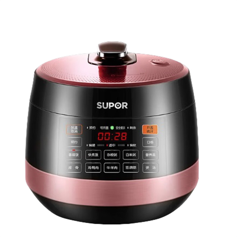 苏泊尔(SUPOR)电压力锅 双胆电高压锅5L球釜家用智能小 高压煮饭煲汤锅 SY-50YC8201Q