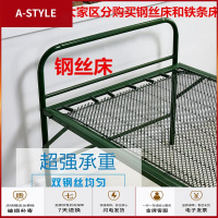 苏宁放心购折叠床加固双丝钢丝床弹簧床软床单人午休床简易铁条床A-STYLE家具