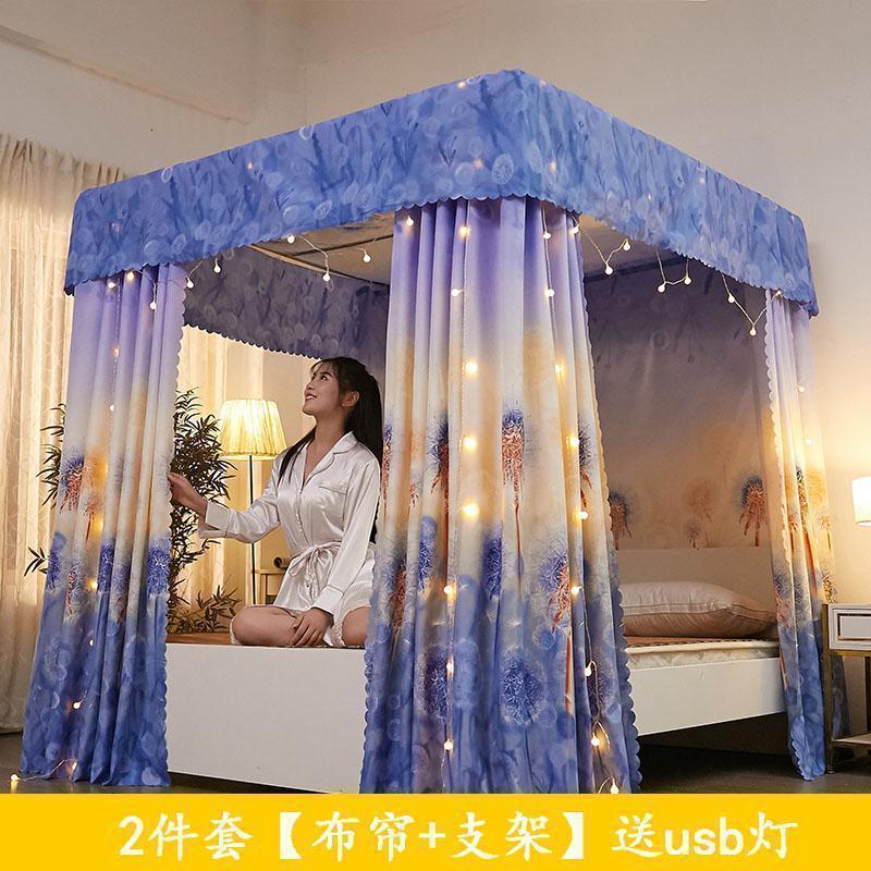 美帮汇床帘遮光布蚊帐家用床幔卧室防尘顶公主风1.5m支架一体式1.8米 蒲公英/布帘+支架/送灯 2.0m（6.6英尺）床