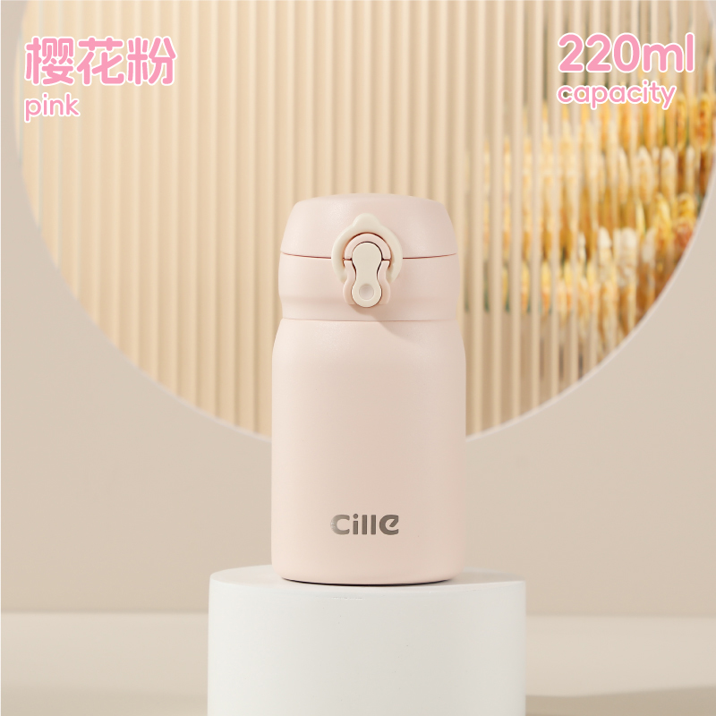 希乐Cille户外真空保温水壶1.0L不锈钢防漏便携设计长效保温保冷 粉色