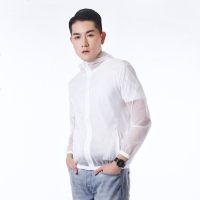 夏季超薄透气外套男女情侣户外运动皮肤防风衣防晒衣钓鱼服防晒衫 2XL码（150-170斤左右） 男款白色