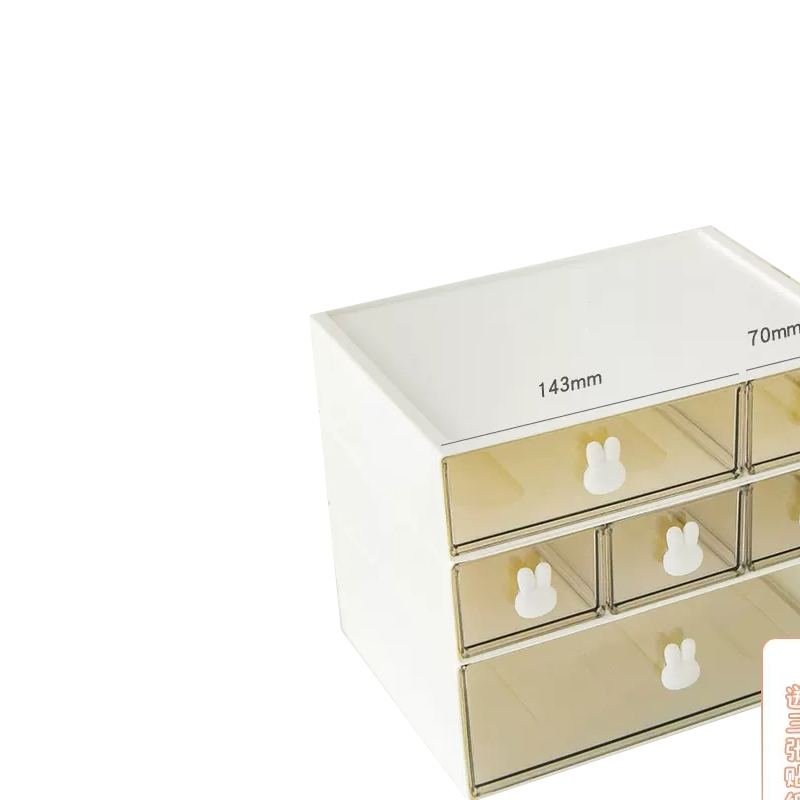 意淘购桌面抽屉式收纳盒高清大图