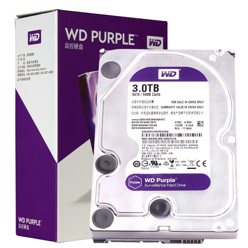 希捷(Seagate)4TB 64MB 5900RPM 监控级硬盘 SATA接口 希捷酷鹰SkyHawk系列