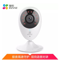 萤石（EZVIZ）C2C 720P家用智能无线高清网络监控摄像机