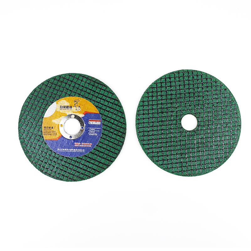 角磨机切割片不锈钢锋利快速磨光机手砂轮金属沙轮切割片超薄