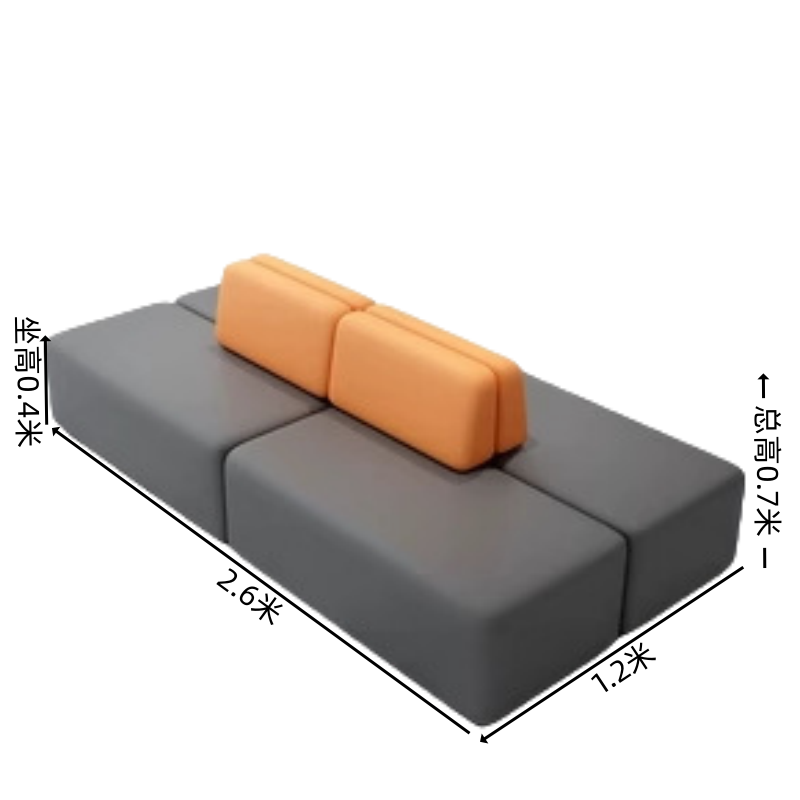 豫龙都沙发2.6米张高清大图
