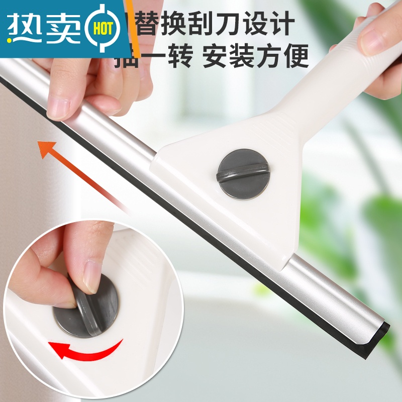 敬平擦玻璃器家用清洗擦窗户刮水器刀清洁工具高层双面保洁家政专用 30CM刮刀+1.2米伸缩杆+30CM原装替换高清大图