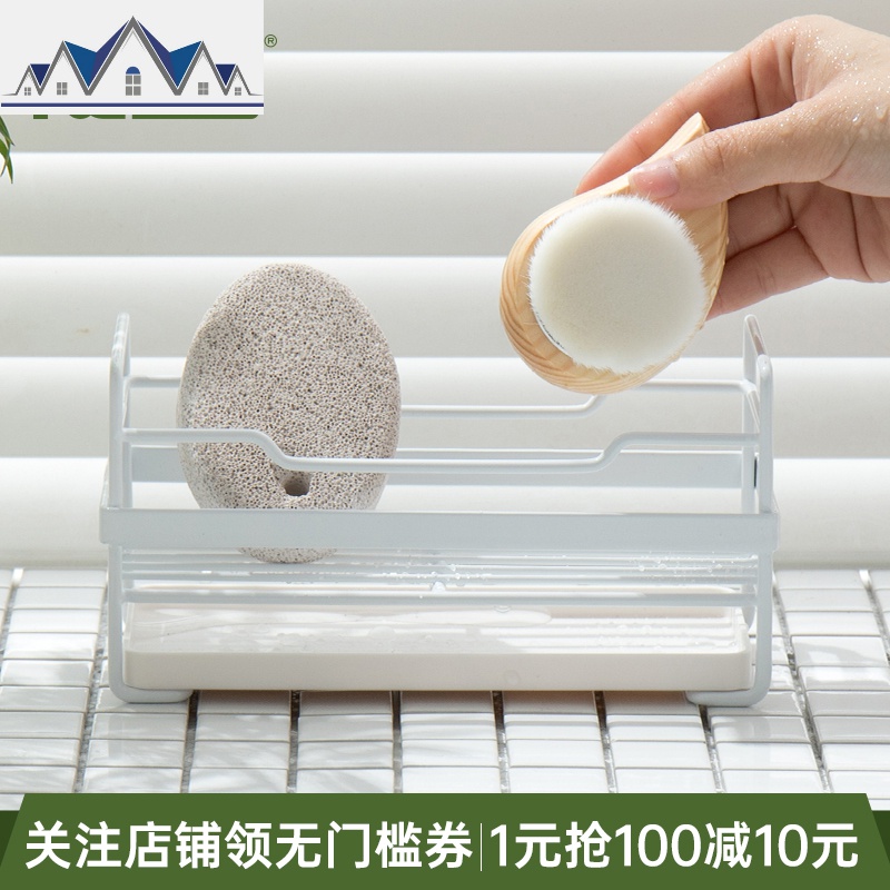 家用厨房洗碗布海绵收纳沥水架水池台面抹布架水置物架子 三维工匠高清大图