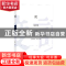 正版 渡:书的信仰:文学卷 新京报编著 中央编译出版社 9787511720