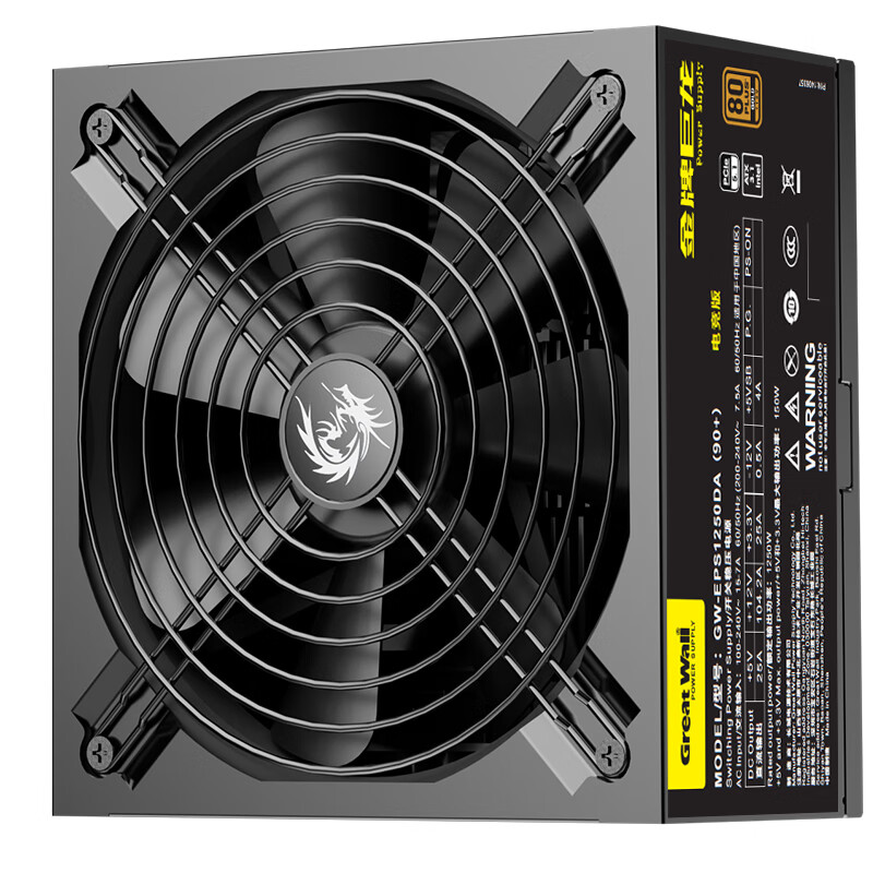长城(Great Wall)额定1250W 巨龙GW-EPS1250DA 金牌电脑电源(全模组/单路12V/日系固态电容高清大图