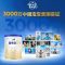 爱他美(Aptamil)[原卓萃 新国标]卓傲婴儿配方奶粉(0—6月龄,1段)300g