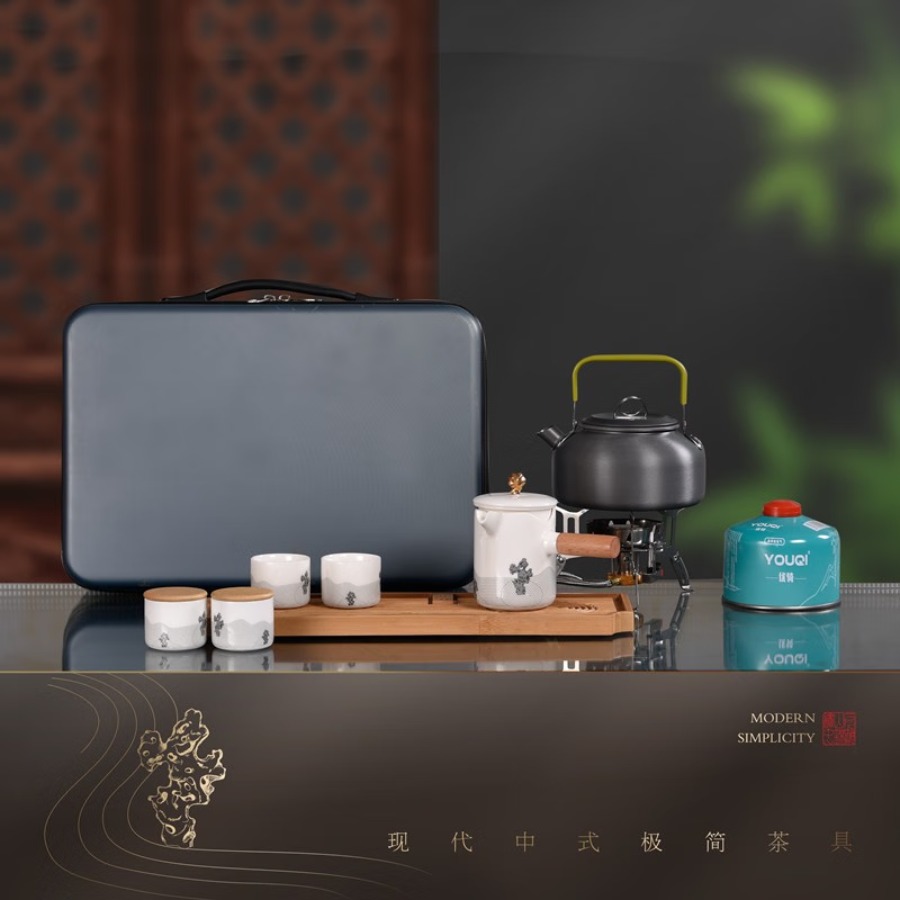 知者觉器-【朴石】茶盘套装现代可定制送礼整套茶具风古韵一人三件套茶具 朴石旅行套组 1件
