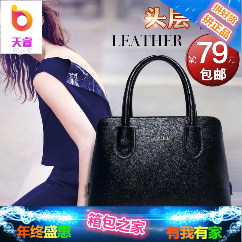 女包2018新款手提包欧美简约时尚女士单肩斜挎包女贝壳包新娘包包