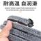 盛京联硕 碳纤维盘根耐高温编织绳 12*12mm 米