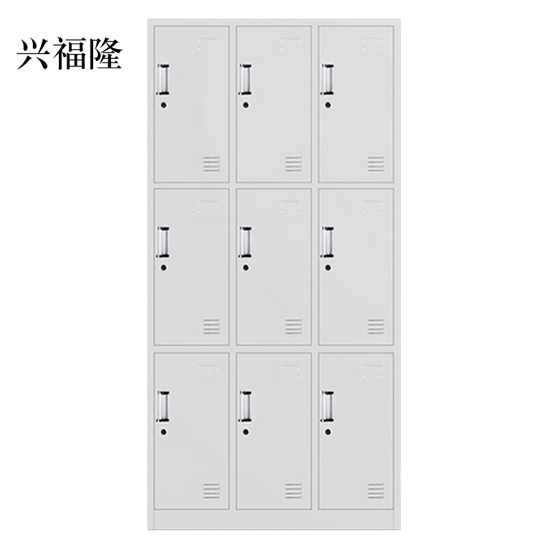 兴福隆更衣柜钢制员工宿舍储存物柜浴室多门换衣柜子铁皮学校宿舍存鞋柜
