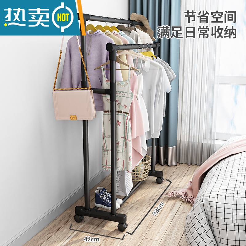 敬平晾衣架落地卧室内家用阳台挂衣架简易折叠单杆式宿舍凉衣服晒架子 单杆直腿65CM黑色基础款 1个晾衣杆高清大图