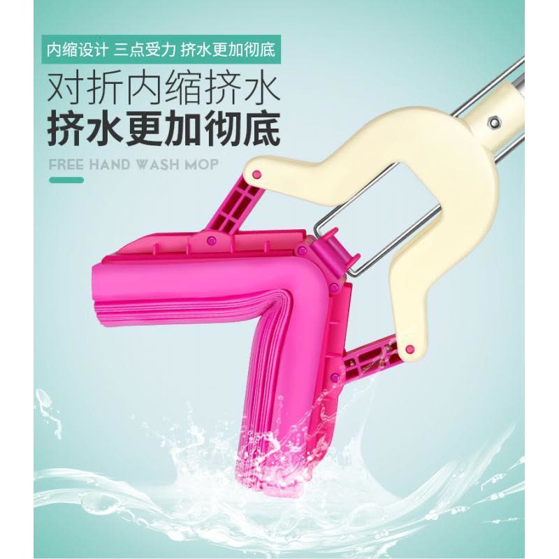 吸水海绵拖把可伸缩对折式挤水家用胶棉拖把头地拖拖布图片