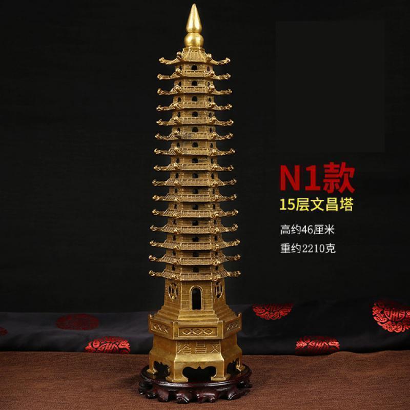 纯铜文昌塔九层十三层助学业文昌塔摆件办公桌书房高考_377_576