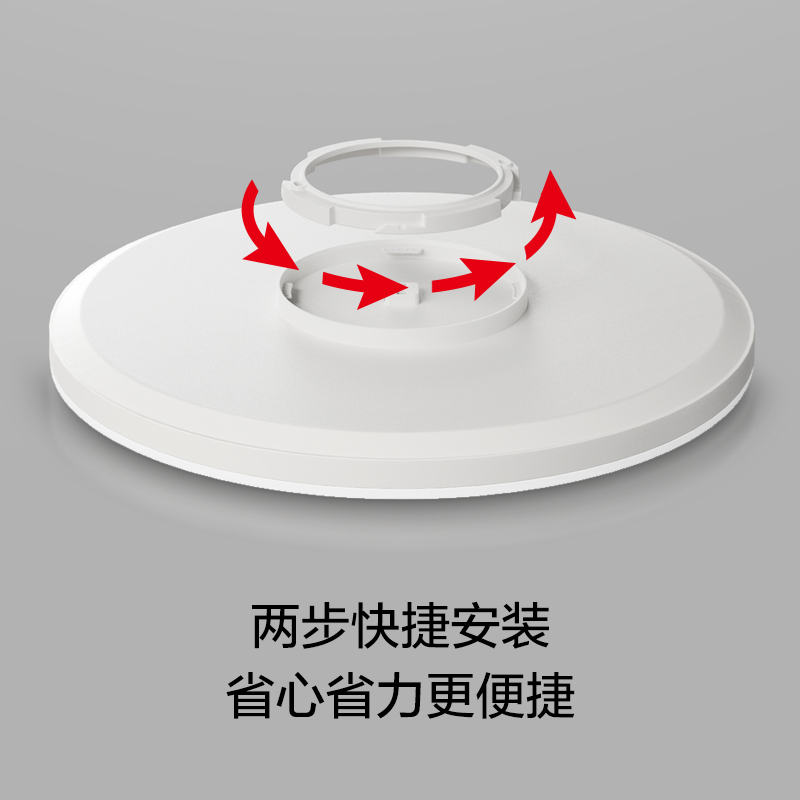 欧普照明 led吸顶灯具卧室儿童房间餐厅 现代简约圆形阳台灯WS高清大图