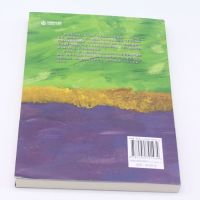 [正版]书店 书籍亚历山大大帝/牛津通识读本 人物传记 历史人物