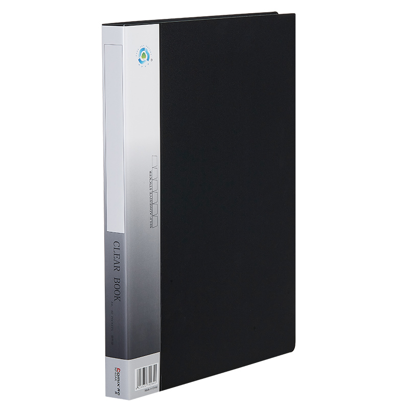 齐心(COMIX) NF40AK A4 40袋 办公 资料册 1.00 本/个 黑 单个装高清大图