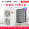 海尔商用(Haier)中央空调一拖多 8匹变频 1级能效 RFC226MXS-A一拖七 主管10米,支管7米