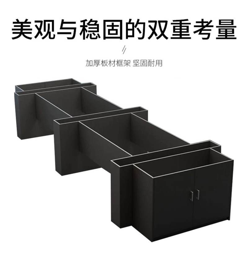 晨以橙 长条形会议桌 定制高清大图