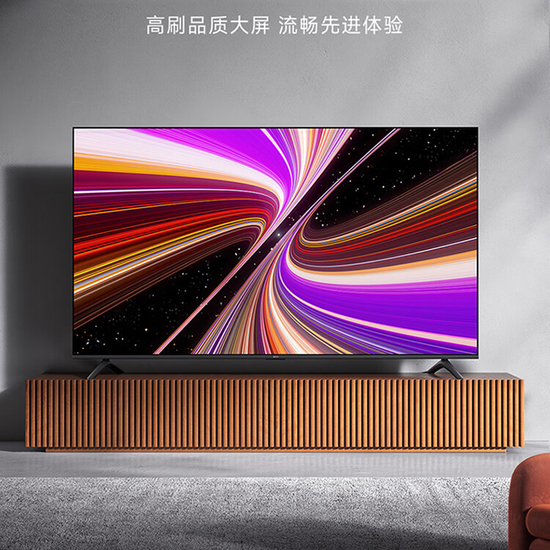 小米电视RedmiA652025款65英寸L65RB-RAE
