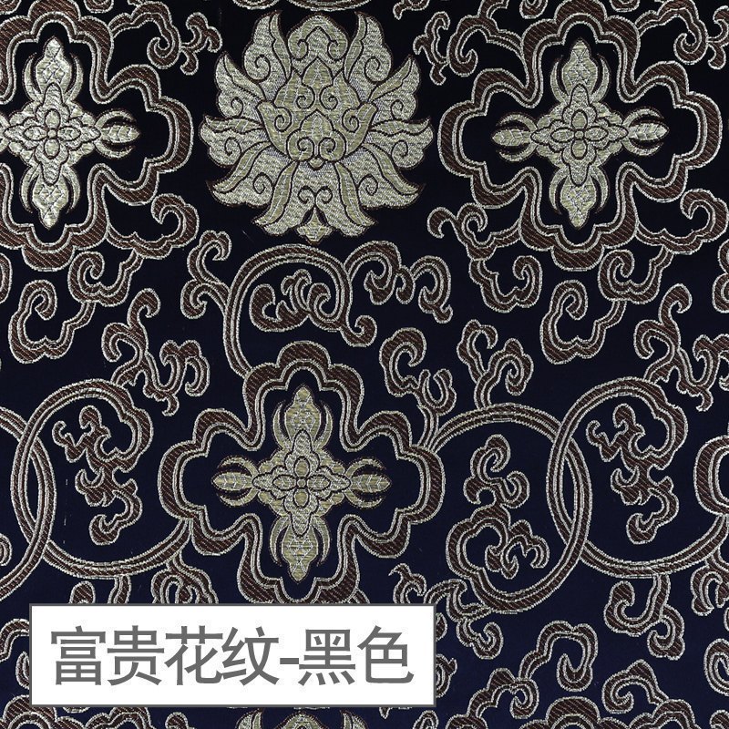 家柏饰 Corated 织锦缎布料绸缎旗袍服装面料中国风民族唐装手工diy香包丝绸布料富贵花纹 黑色 宽90cm 报价 参数 图片 视频 怎么样 问答 苏宁易购