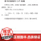 中华名人大传 精装16开全6册 中华名人传记 中华名人百传 历史人物大传 人物传记 中国名人列传 中国名人全传 人物传记