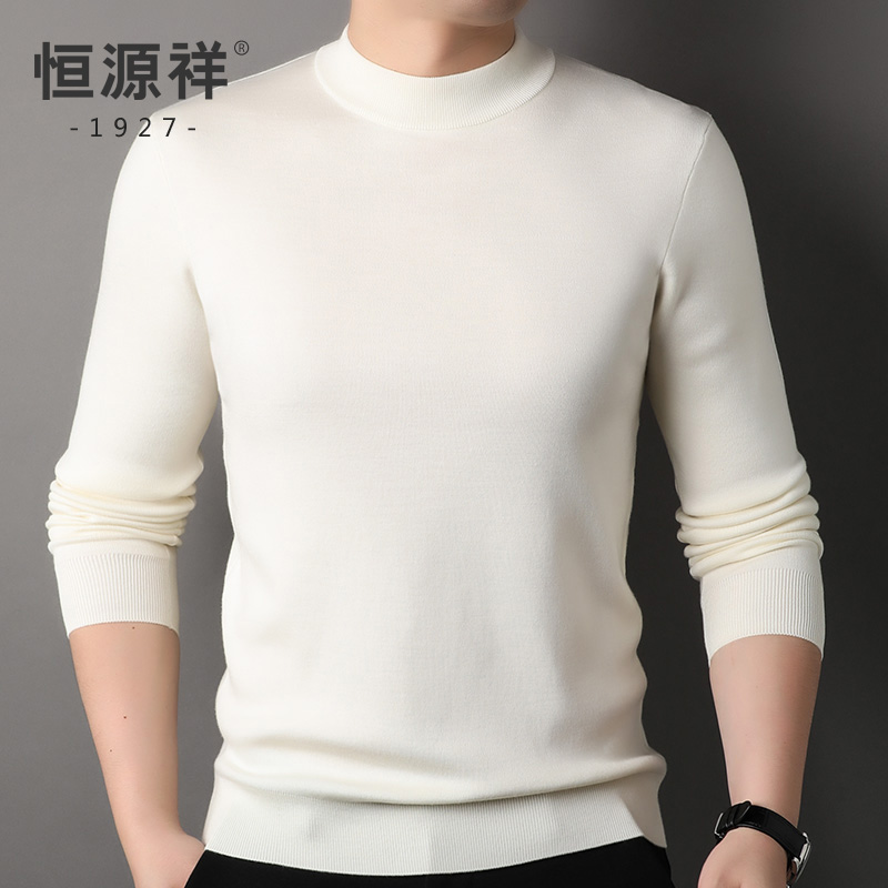 恒源祥中年半高领针织打底衫男秋冬季加厚含羊毛男士毛衣休闲毛衫高清大图