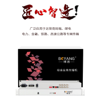 博扬(BOYANG)PDH光端机 4路E1 4路2M光端机 单模单纤60km 机架式双电源光端机 BY-4E1-60KM