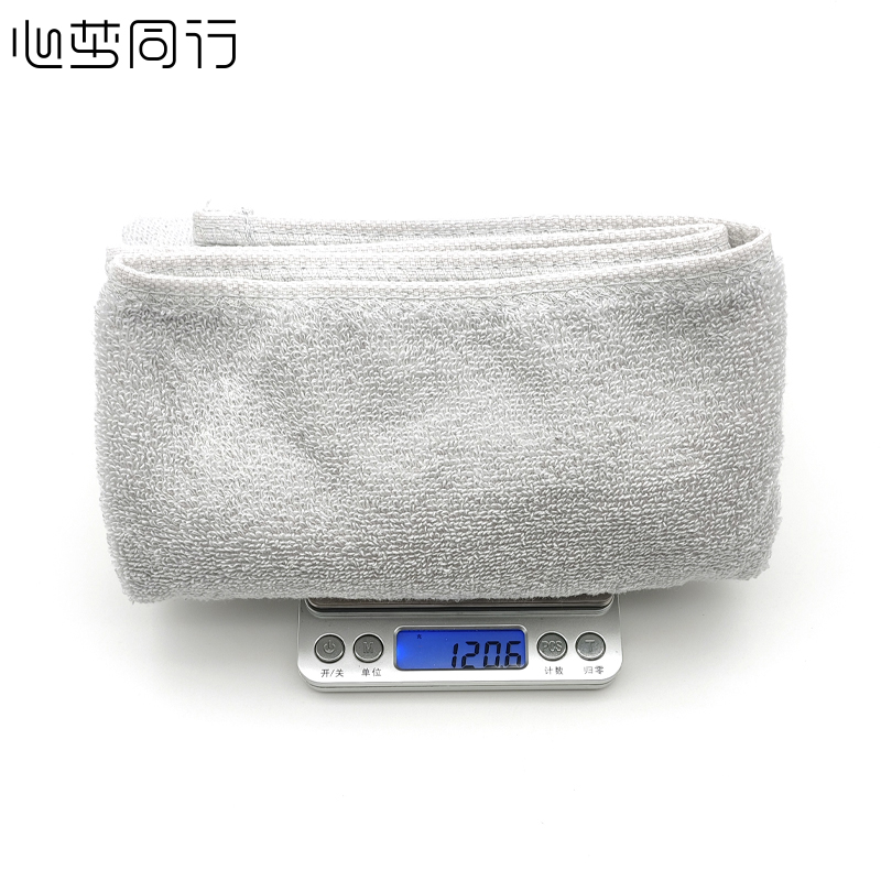 心梦同行纯棉毛巾120g洗脸巾运动吸水擦脸巾 75*34cm(±2cm) 0387/条