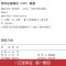 正版4册稻草人城南旧事朝花夕拾骆驼祥子 中小学生励志文学名著书 如图