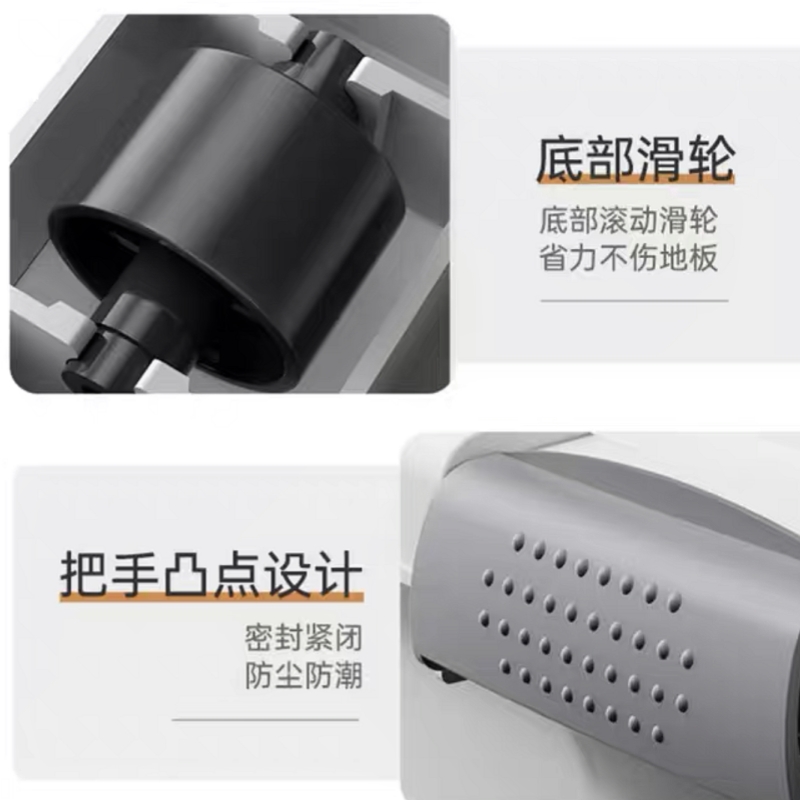 繁哲思收纳箱610*435*345mm个高清大图