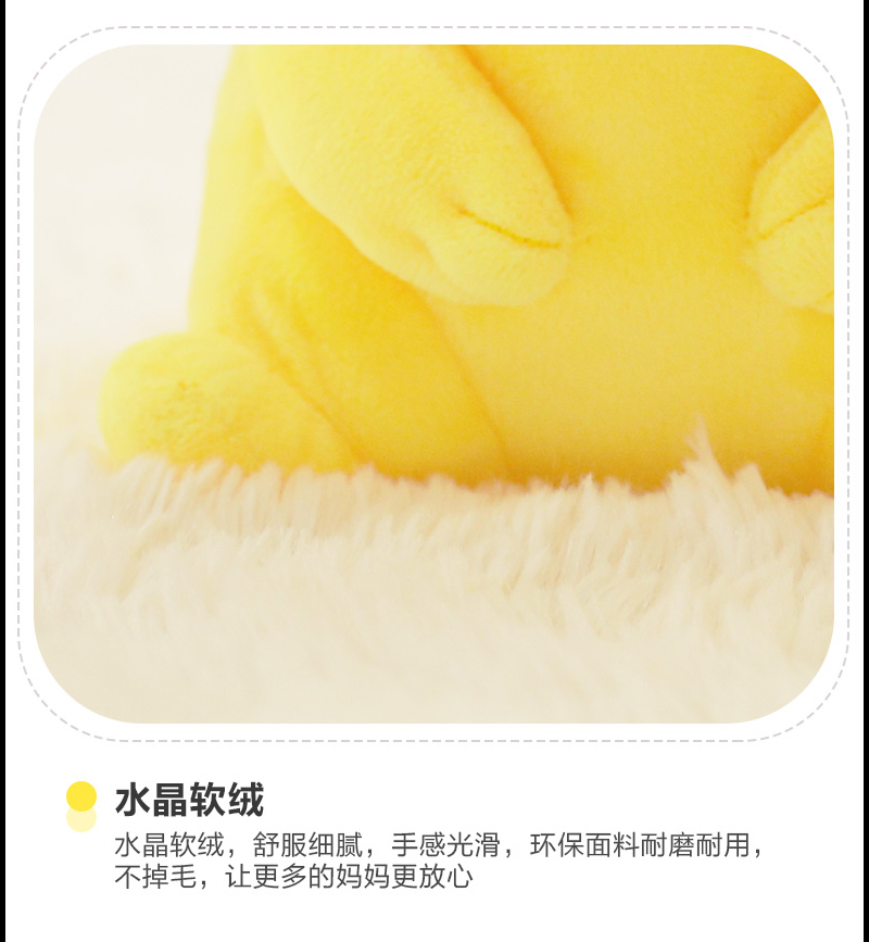 宝可梦 8号精灵宝可梦系列清新款（皮卡丘）LB1001高清大图