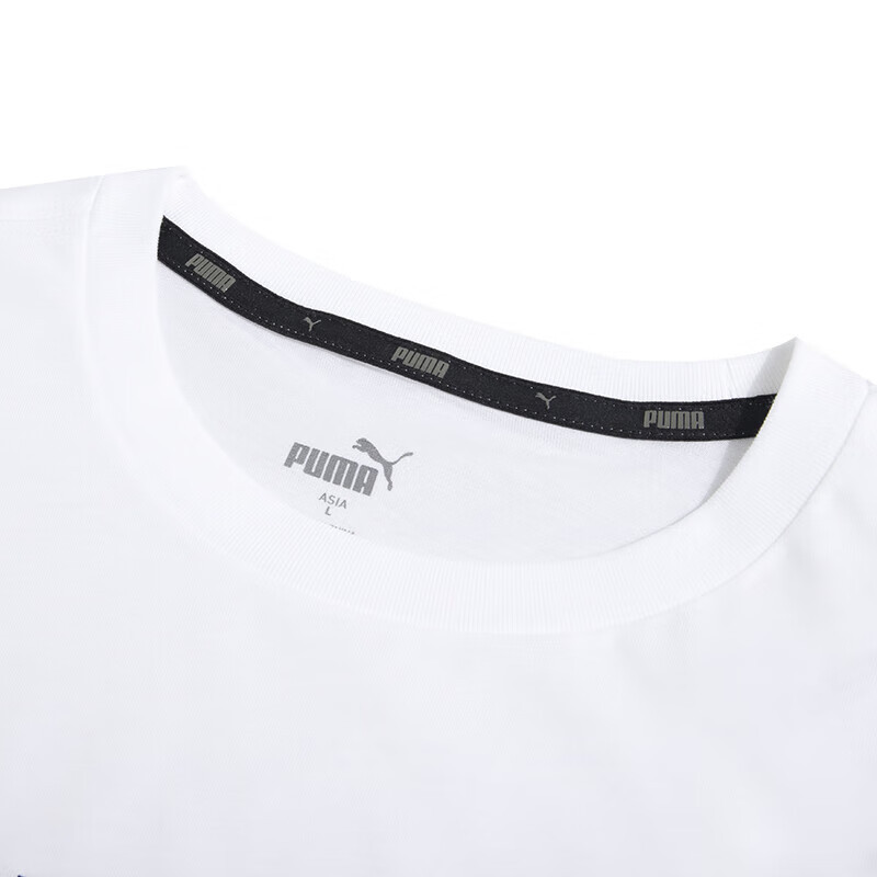 彪马(PUMA)男装 2023夏季新款运动服健身训练潮流时尚舒适透气圆领短袖T恤衫 679677-02