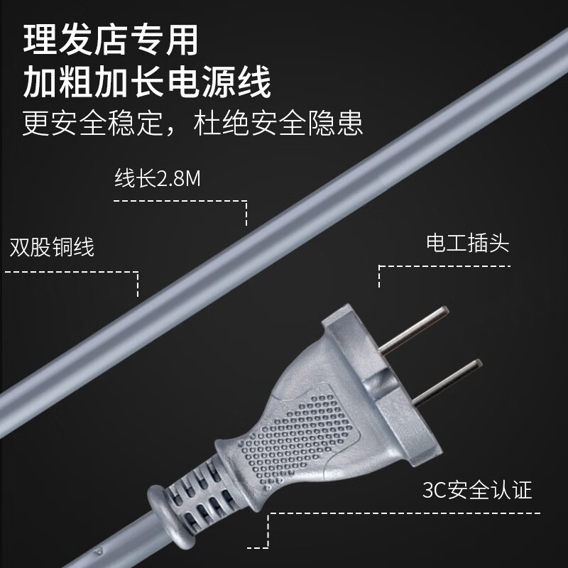 康夫(CONFU)电吹风机 家用理发店专用 大功率负离子恒温护发速干无极风速调节吹风筒KF-5920星空灰