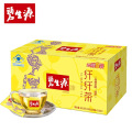碧生源减肥茶纤纤茶25袋通便茶健康减肥产品咖啡瘦身产品瘦腿神器