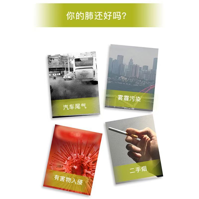 Healthy Care hc清肺灵片胶囊180粒装高清大图