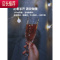 欧式复古香槟杯 郁金香高脚红酒杯 巴洛克玻璃酒杯ins北欧起泡酒JING PING 太阳花香槟杯150