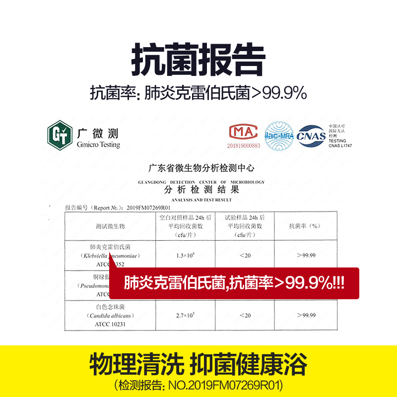 万和(Vanward) 16升水气双调燃气热水器天然气 精控恒温 6重精滤JSQ30-526W16